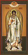 Icon: Holy Guardian Angel - AH01