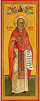 Icon: Holy Righteous Alexius of Moscow - AMCH38R