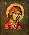 Icon: the Most Holy Theotokos - B22