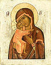 Icon of the Most Holy Theotokos of Theodorov - BF01