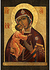 Icon of the Most Holy Theotokos of Theodorov - BF38