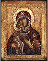 Icon of the Most Holy Theotokos of Theodorov - BF45