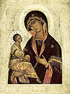 Icon of the Most Holy Theotokos of Jerusalem - BI01