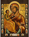 Icon of the Most Holy Theotokos of Jerusalem - BI731