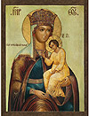 Icon of the Most Holy Theotokos the Deliveress of Those Suffering from Misfortunes - BIB33