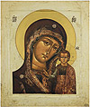 Icon of the Most Holy Theotokos of Kazan' - BK02