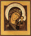 Icon of the Most Holy Theotokos of Kazan' - BK04