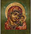 Icon of the Most Holy Theotokos of Kazan' - BK721