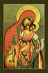 Icon of the Most Holy Theotokos the Merciful (of Kikk) - BKK13
