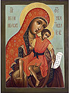 Icon of the Most Holy Theotokos the Merciful (of Kikk) - BKK34