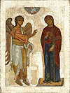 Icon: Annunciation of the Most Holy Theotokos - BLAG01