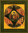 Icon of the Most Holy Theotokos of the Burning Bush - BNK01