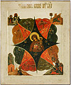 Icon of the Most Holy Theotokos of the Burning Bush - BNK02