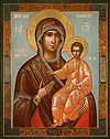 Icon: the Most Holy Theotokos of Smolensk - BS41