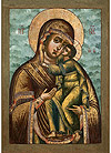 Icon of the Most Holy Theotokos of Tolga - BTL624