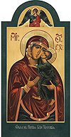 Icon of the Most Holy Theotokos of Tolga - BTL625