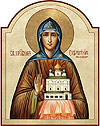 Icon: Holy Venerable Euphrosinia of Moscow - EM39