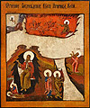 Icon: Holy Prophet Elijah - IP03