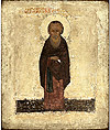 Icon: Holy Venerable Cyrill of Beloozero - KB53