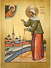 Icon: Holy Blessed Xenia of St.-Petersburg - KP601