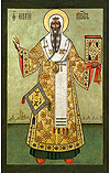 Icon: Holy Hierarch Alexius, Metropolitan of Moscow - MA332