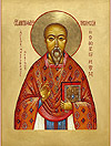 Icon: Holy Hieromartyr Metrophanes of Beijing - MP34