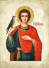 Icon: Holy Martyr Tryphon - MT01
