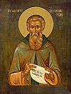 Icon: Holy Venerable Martyrius of Zelenitsa - MZ01