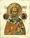 Icon: St. Nicholas the Wonderworker - NCH02