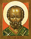 Icon: St. Nicholas the Wonderworker - NCH06