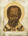 Icon: St. Nicholas the Wonderworker - NCH09