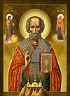 Icon: St. Nicholas the Wonderworker - NCH12