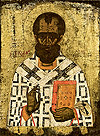 Icon: St. Nicholas the Wonderworker - NCH15