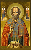 Icon: St. Nicholas the Wonderworker - NCH24