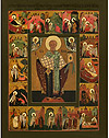 Icon: St. Nicholas the Wonderworker - NCH48