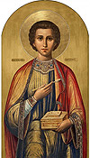 Icon: Holy Great Martyr and Healer Panteleimon - P39