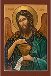 Icon: St. John the Baptist - PR65