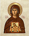 Icon: Holy Venerable Parasceva of Serbia - PS45