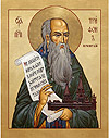 Icon: Holy Venerable Tryphon of Pechenga - PTP37