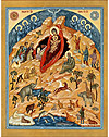 Icon: Nativity of Christ - RX38
