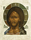 Icon: the Saviour of the Fiery Eye - S03