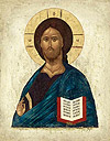 Icon: Christ Pantocrator - S11