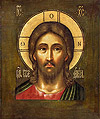 Icon: Christ Pantocrator - S22