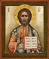 Icon: Christ Pantocrator - S30