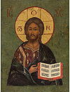 Icon: Christ Pantocrator - S57