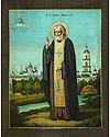 Icon: Holy Venerable Seraphim of Sarov - SF45