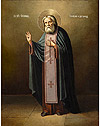 Icon: Holy Venerable Seraphim of Sarov - SF69