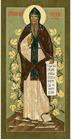 Icon: Holy Venerable Simeon, the Holy Ointment Shedder - SIM44