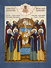 Icon: Synaxis of the Cyril-Beloozero Saints - SKBS53