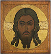 Icon of Christ Not-Made-by-Hands- SN2